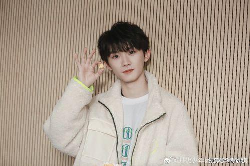 娱乐八卦每日爆料马嘉祺,揭秘明星背后的故事