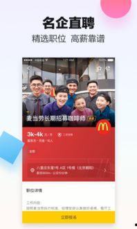 米斗新闻爆料视频下载,视频下载事件深度解析